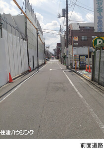  土地・売地 豊島区要町３丁目 11280万円 千川駅｜住建ハウジング