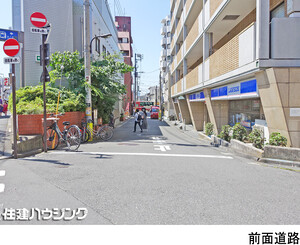  メトロハイツ西落合