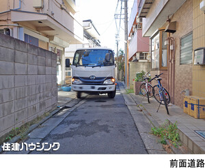  新築一戸建て 大田区仲六郷２丁目 5735万円 雑色駅｜住建ハウジング