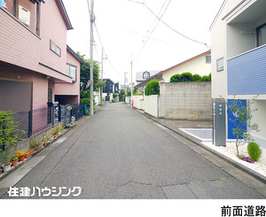  中古一戸建て 世田谷区松原３丁目 5980万円 明大前駅｜住建ハウジング
