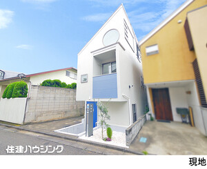  中古一戸建て 世田谷区松原３丁目 5980万円 明大前駅｜住建ハウジング