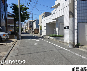  エルベ久が原