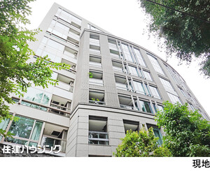  マンション(区分) 港区三田２丁目 パークマンション三田綱町ザフォレスト 39000万円 麻布十番駅｜住建ハウジング