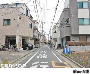  豊島区駒込６丁目(20850万円)｜土地・売地｜住建ハウジング