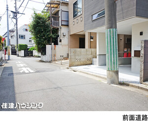  新築一戸建て 杉並区天沼２丁目 7480万円 荻窪駅｜住建ハウジング