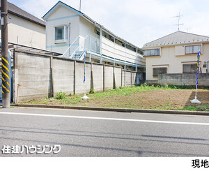 土地・売地 杉並区久我山４丁目 5680万円 久我山駅｜住建ハウジング