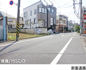  土地・売地 杉並区久我山４丁目 5680万円 久我山駅｜住建ハウジング