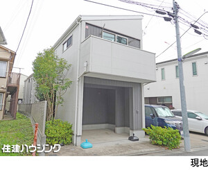 中古一戸建て品川区 東大井３丁目