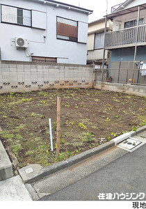 売地新宿区 百人町３丁目