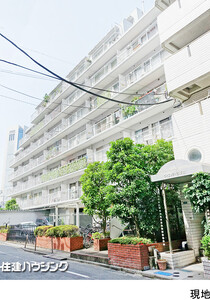  西新宿ハウス