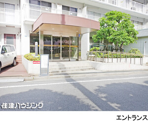  西新宿ハウス