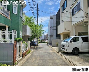  港区西麻布４丁目(35800万円)｜新築一戸建て｜住建ハウジング