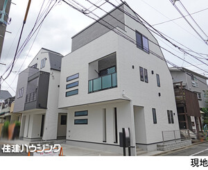 新築一戸建て 目黒区碑文谷１丁目 12990万円 西小山駅｜住建ハウジング
