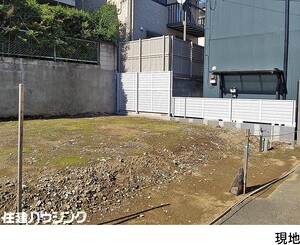  土地・売地 文京区小日向１丁目 19660万円 江戸川橋駅｜住建ハウジング