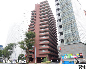  マンション(区分) 新宿区西新宿３丁目 ファミール西新宿 6480万円 新宿駅｜住建ハウジング