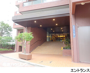  マンション(区分) 新宿区西新宿３丁目 ファミール西新宿 6480万円 新宿駅｜住建ハウジング