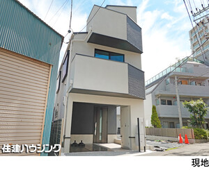  新築一戸建て 品川区大井５丁目 9180万円 西大井駅｜住建ハウジング