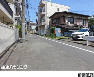  中古一戸建て 大田区南馬込５丁目 7000万円 西馬込駅｜住建ハウジング