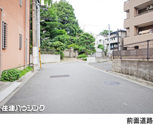  土地・売地 中野区南台５丁目 7080万円 方南町駅｜住建ハウジング