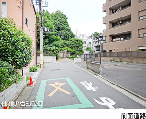  土地・売地 中野区南台５丁目 6680万円 方南町駅｜住建ハウジング
