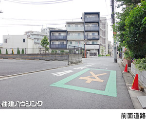  土地・売地 中野区南台５丁目 7480万円 方南町駅｜住建ハウジング