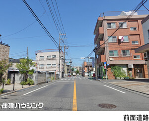  土地・売地 練馬区田柄２丁目 14800万円 地下鉄赤塚駅｜住建ハウジング