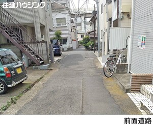  中古一戸建て 豊島区池袋３丁目 10800万円 池袋駅｜住建ハウジング