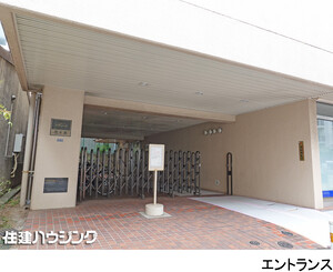  カテリーナ代々木