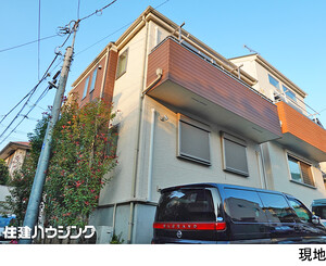 中古一戸建て杉並区 松ノ木１丁目