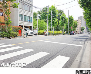  ビル 中野区本町５丁目 17300万円 中野富士見町駅｜住建ハウジング