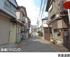  品川区南品川２丁目(7680万円)｜中古一戸建て｜住建ハウジング