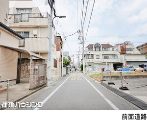  中古一戸建て 豊島区長崎３丁目 11800万円 東長崎駅｜住建ハウジング