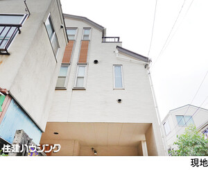  中古一戸建て 豊島区千早２丁目 7380万円 椎名町駅｜住建ハウジング