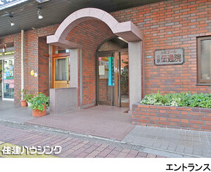 ルミエール文京伝通院