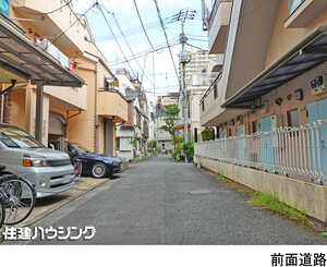  マンション(一棟) 新宿区西五軒町 17000万円 江戸川橋駅｜住建ハウジング