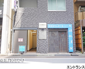  ビル 豊島区東池袋１丁目 85000万円 池袋駅｜住建ハウジング