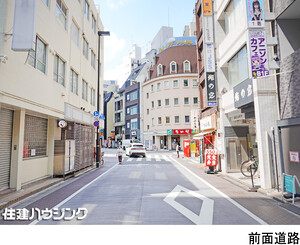  ビル 豊島区東池袋１丁目 85000万円 池袋駅｜住建ハウジング