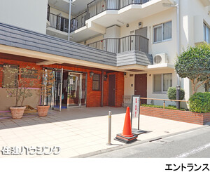 野方ダイヤモンドマンション