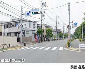  土地・売地 世田谷区八幡山１丁目 8680万円 八幡山駅｜住建ハウジング