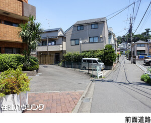  アークステージ田園調布