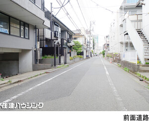  土地・売地 武蔵野市西久保３丁目 15500万円 三鷹駅｜住建ハウジング