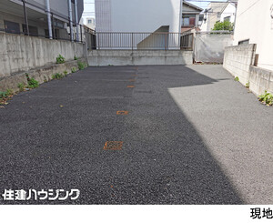  土地・売地 中野区野方３丁目 5680万円 野方駅｜住建ハウジング