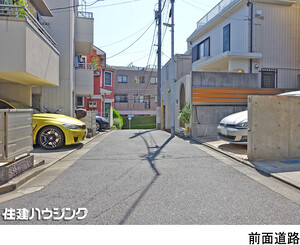  中古一戸建て 目黒区東が丘１丁目 13000万円 駒沢大学駅｜住建ハウジング