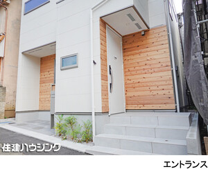  新築一戸建て 豊島区上池袋１丁目 7990万円 大塚駅｜住建ハウジング