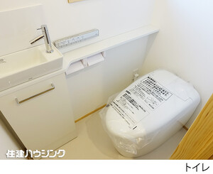  新築一戸建て 豊島区上池袋１丁目 7990万円 大塚駅｜住建ハウジング