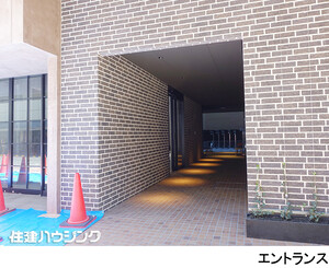  Ｔｈｅ　Ｌｏｇ　日本橋