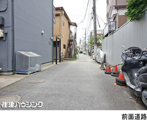  アパート(一棟) 大田区大森北６丁目 16500万円 平和島駅｜住建ハウジング