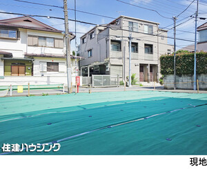  土地・売地 目黒区碑文谷６丁目 12880万円 学芸大学駅｜住建ハウジング