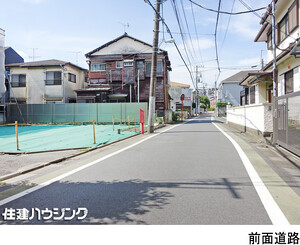  土地・売地 目黒区碑文谷６丁目 12880万円 学芸大学駅｜住建ハウジング