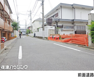  土地・売地 目黒区下目黒５丁目 10580万円 武蔵小山駅｜住建ハウジング